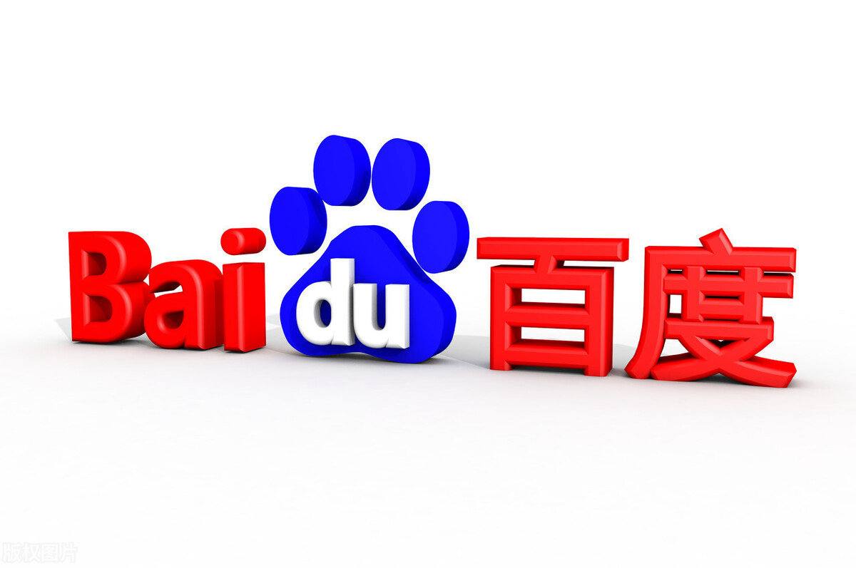 台湾重回中国版图年了