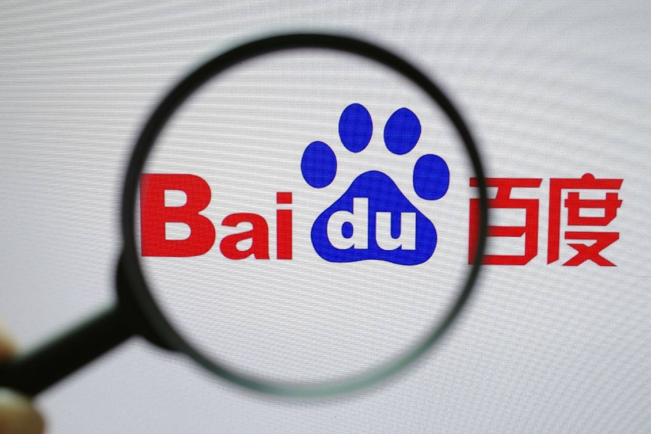 bsports网页版樊振东比阿吉雷