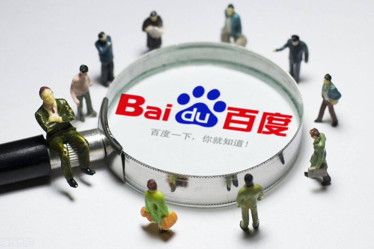 校方就家长跪地被学生轮流踩踏道歉